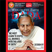 Simply Dada - Collections - Dadaful - Echo Imago - Dada Through The Western Eye - Time Magazine - Man of The Year