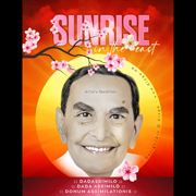 Simply Dada - Collections - Dadassimilo - Dada Asian Oriental