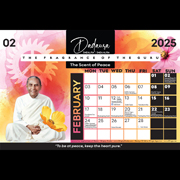 Simply Dada - Collections - Dadaura - Dada Aura - The Fragrance of The Guru - The Scent of Peace - 2025 Calendar February