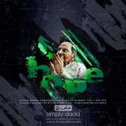 Simply Dada - Collections - Engrunged - The Teaching's of Dada Vaswani in Striking Abstract - Hope