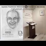Collections - Pencil Art Portraits at Darshan Museum