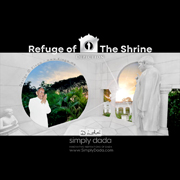 Simply Dada - Collections - Refuge of The Shrine - Depiction