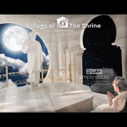 Simply Dada - Collections - Refuge of The Shrine - Devotion Moon