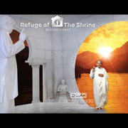 Simply Dada - Collections - Refuge of The Shrine - Discipleship Sun