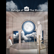 Simply Dada - Collections - Refuge of The Shrine - Enlightenment Moon