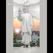 Simply Dada - Collections - Refuge of The Shrine - Homage