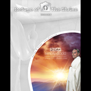 Simply Dada - Collections - Refuge of The Shrine - Insight