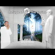 Simply Dada - Collections - Refuge of The Shrine - Journey