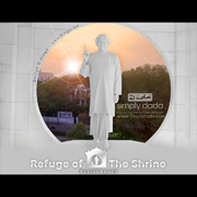 Simply Dada - Collections - Refuge of The Shrine - Reassurance