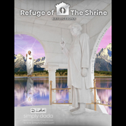 Simply Dada - Collections - Refuge of The Shrine - Reflections