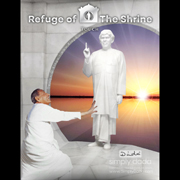 Simply Dada - Collections - Refuge of The Shrine - Touch