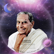 Simply Dada - Gallery - Dada Vaswani Birthday Design