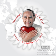 Simply Dada - Gallery - Dada Vaswani Birthday Design - Moment of Calm - Global Forgiveness Day