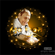 Simply Dada - Gallery - Diwali - Festival of Lights