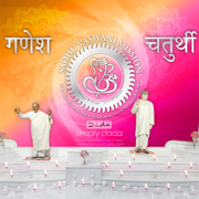 Simply Dada - Gallery - Ganesh Chaturthi