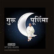 Simply Dada - Gallery - Guru Purnima