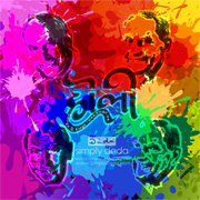 Simply Dada - Gallery - Holi - Festival of Colors