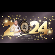 Simply Dada - Gallery - New Year Designs