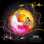 Simply Dada - Gallery - Raksha Bandhan