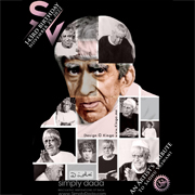 Simply Dada - Gallery - Sadhu Vaswani Birthday Design