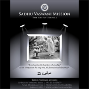 Simply Dada - Gallery - Seva