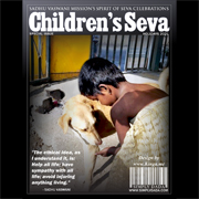 Simply Dada - Gallery - Seva