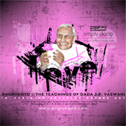 Simply Dada - Gallery - Valentines