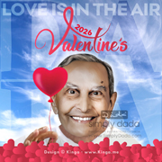 Simply Dada - Gallery - Valentines